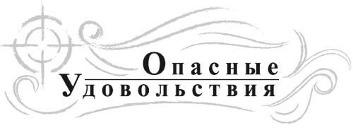 Из зеркала - i_001.jpg