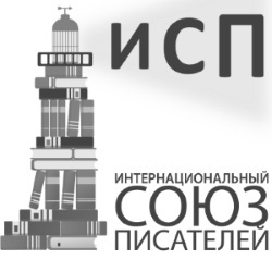 Сказка о Белой Луне и Красном Цветке - i_001.jpg