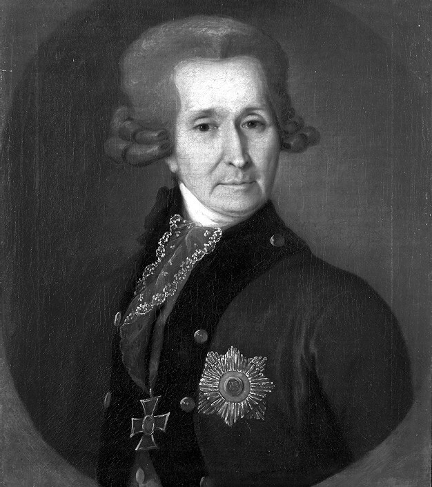 Тайные безумцы Российской империи XVIII века - b00000170.jpg