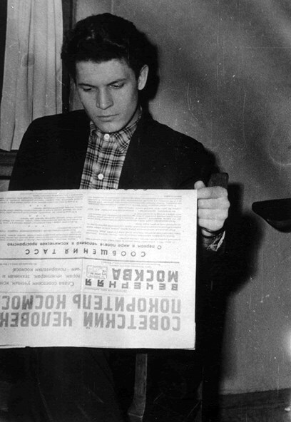 Моя жизнь в астрономии - b00000085.jpg