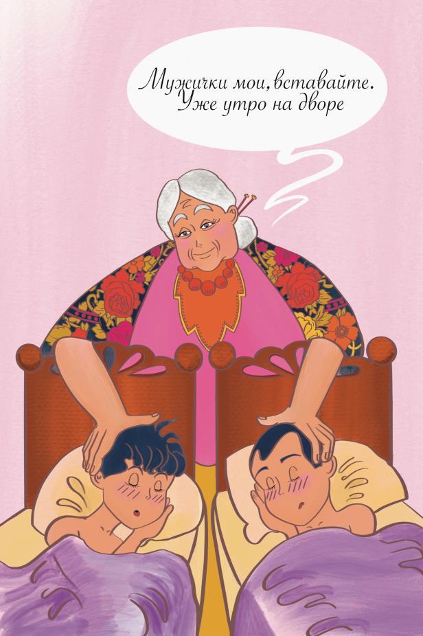 Волшебный Новый год - _0.jpg