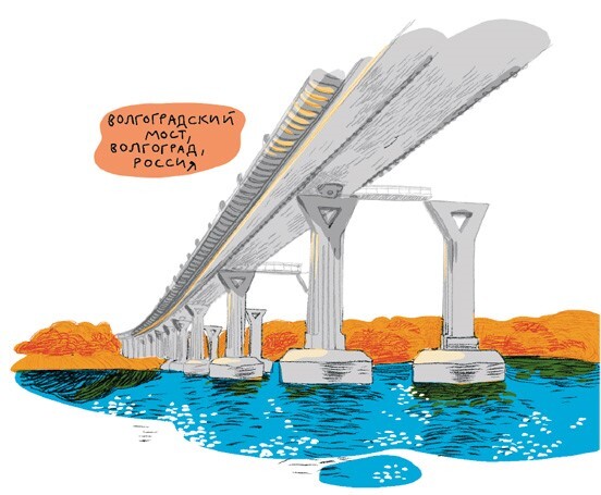 Большая книга мостов - i_006.jpg