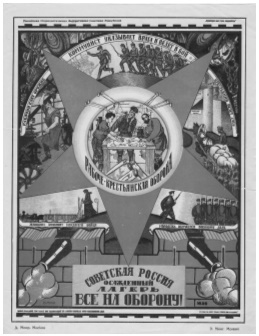 Код Таро и Практическая Магия. Том III - b00000694.jpg