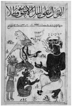 Код Таро и Практическая Магия. Том III - b00000791.jpg