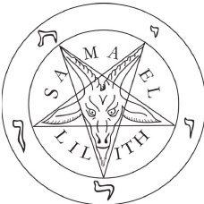 Код Таро и Практическая Магия. Том III - img8376f89f055c41b8b0ae9668d0707f63.jpg