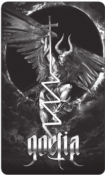 Код Таро и Практическая Магия. Том III - img8e5dc6e0f9f4499595b79d727c1625a0.jpg