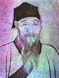 Знак «ФЭН» на бамбуке - i_008.jpg