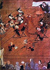 Знак «ФЭН» на бамбуке - i_010.jpg