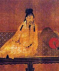 Знак «ФЭН» на бамбуке - i_012.jpg