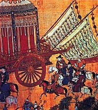 Знак «ФЭН» на бамбуке - i_019.jpg