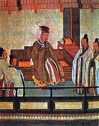 Знак «ФЭН» на бамбуке - i_024.jpg