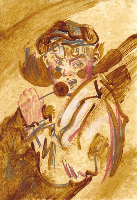 Чудак из шестого «Б» - i_004.jpg