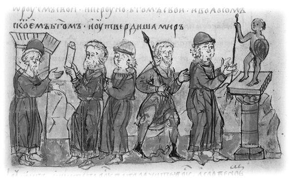 Мифы народов России. Коллекция из 4 книг - i_018.jpg