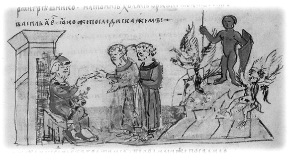 Мифы народов России. Коллекция из 4 книг - i_032.jpg