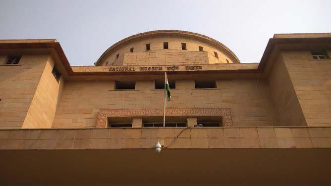 Индия: государство, экономика и инвестиции - i_005.jpg