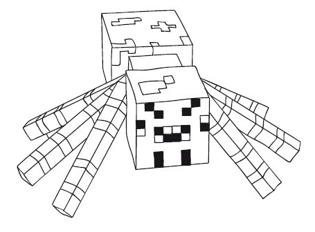 Все-все путешествия в Майнкрафт! 8 книг под одной обложкой - i_014.jpg