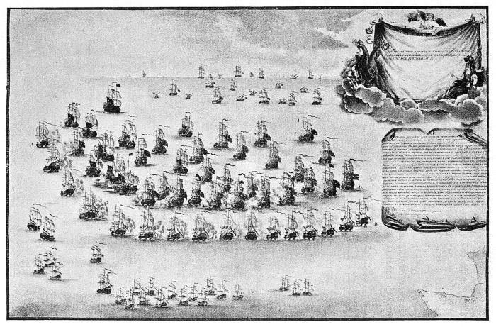 Кодекс чести морского офицера. Русский Императорский флот. Страницы истории, дух и дисциплина - i_011.jpg