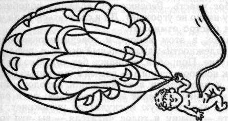 Ребенок открывает мир. 3-е издание, исправленное и дополненное - _2.jpg