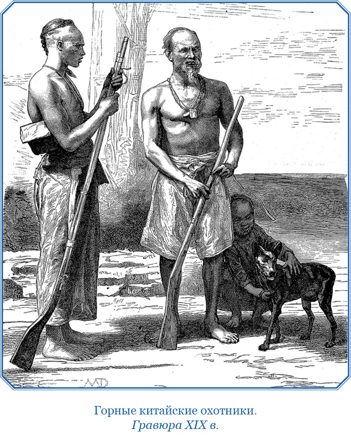 От Кяхты до Кульджи: путешествие в Центральную Азию и китай. Мои путешествия по Сибири - i_052.jpg