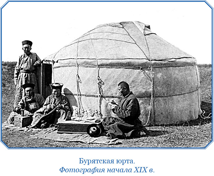 От Кяхты до Кульджи: путешествие в Центральную Азию и китай. Мои путешествия по Сибири - i_098.jpg