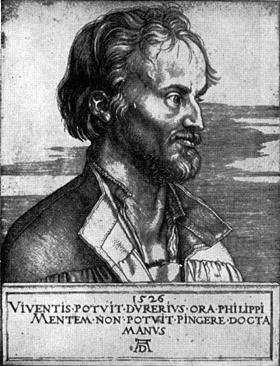 Реформация (ЛП) - i_015.jpg