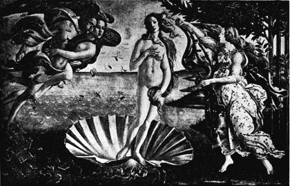 Возрождение (ЛП) - i_014.jpg