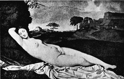 Возрождение (ЛП) - i_033.jpg