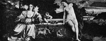 Возрождение (ЛП) - i_035.jpg