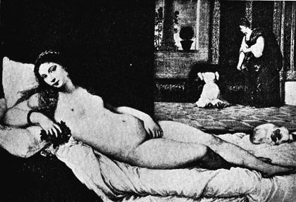 Возрождение (ЛП) - i_052.jpg