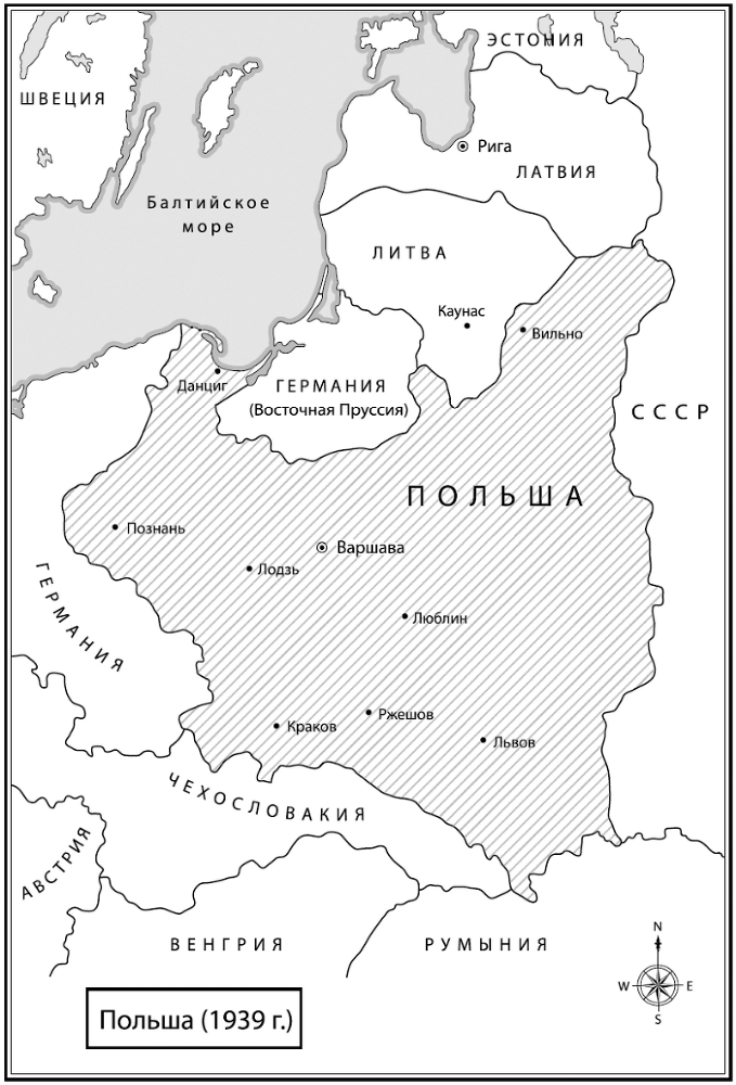 Железный занавес. Подавление Восточной Европы (1944–1956) - i_002.png