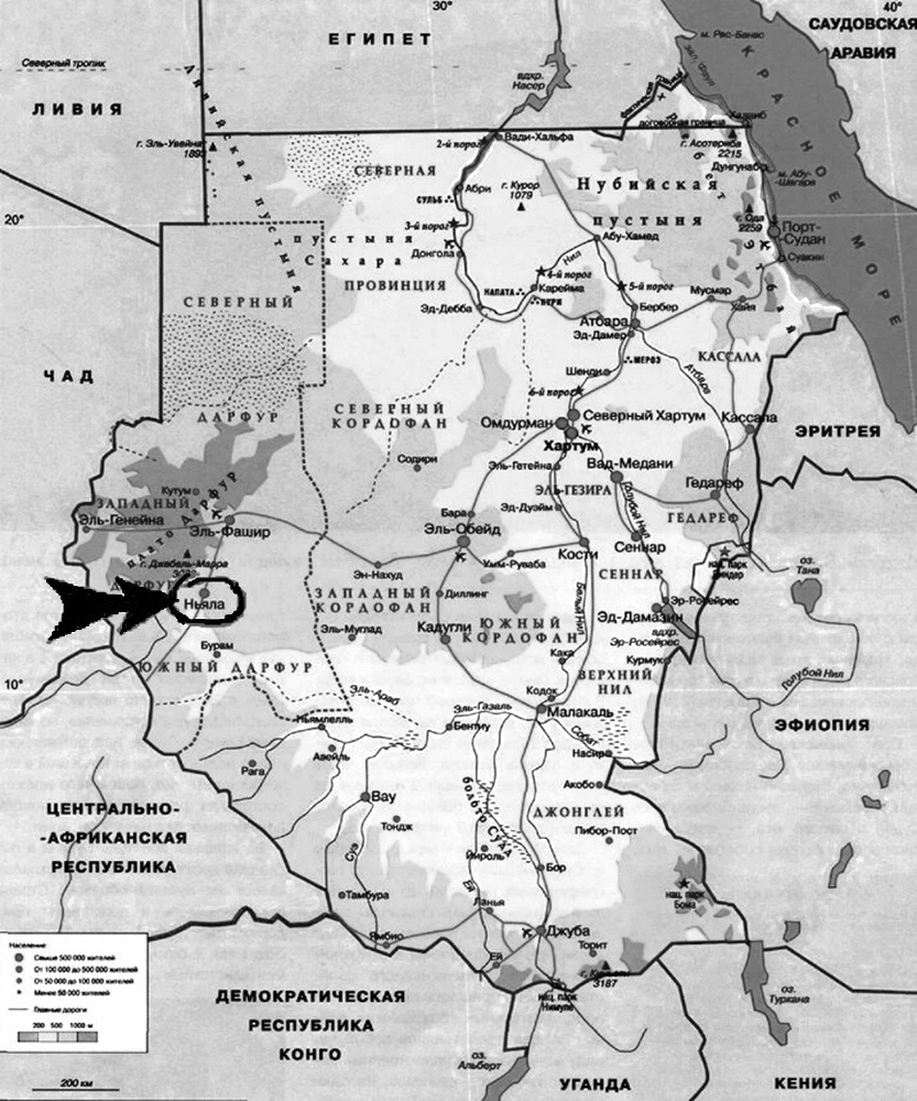 Не ходите дети в Африку гулять - _0.jpg