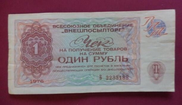 История одного полка - i_072.jpg