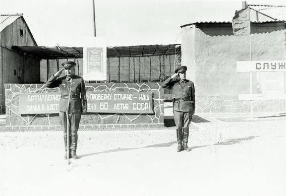 История одного полка - i_116.jpg