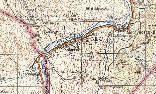 История одного полка - i_120.jpg