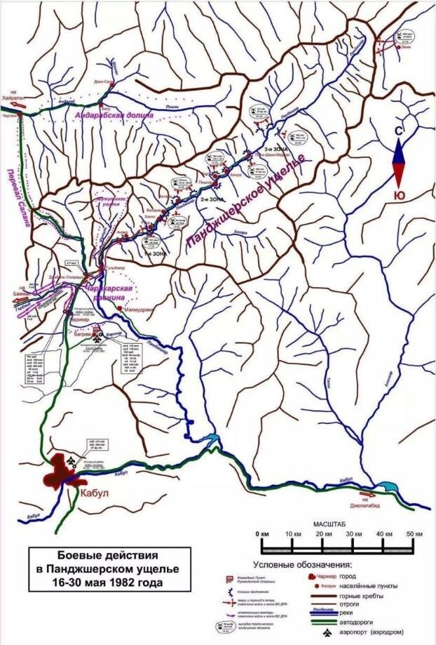 История одного полка - i_125.jpg