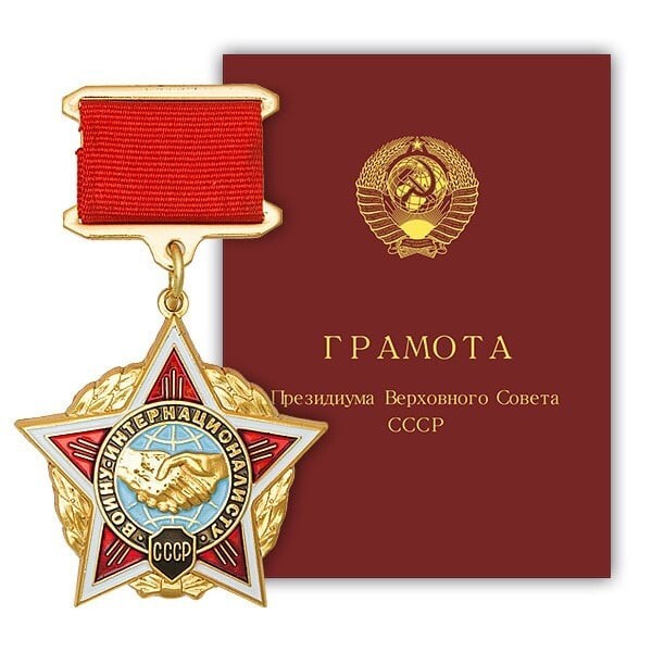 История одного полка - i_234.jpg