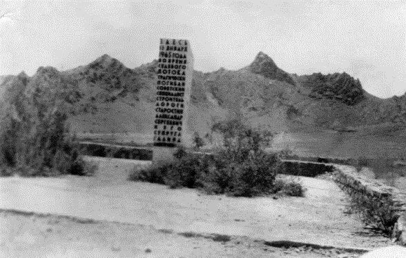 История одного полка - i_308.jpg