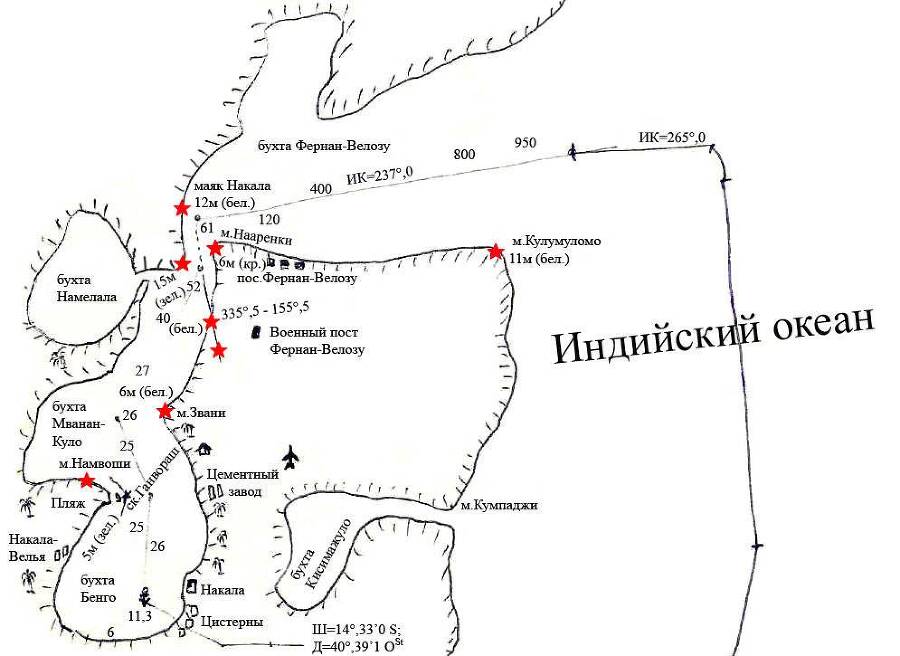 За…сто…лье - _2.jpg