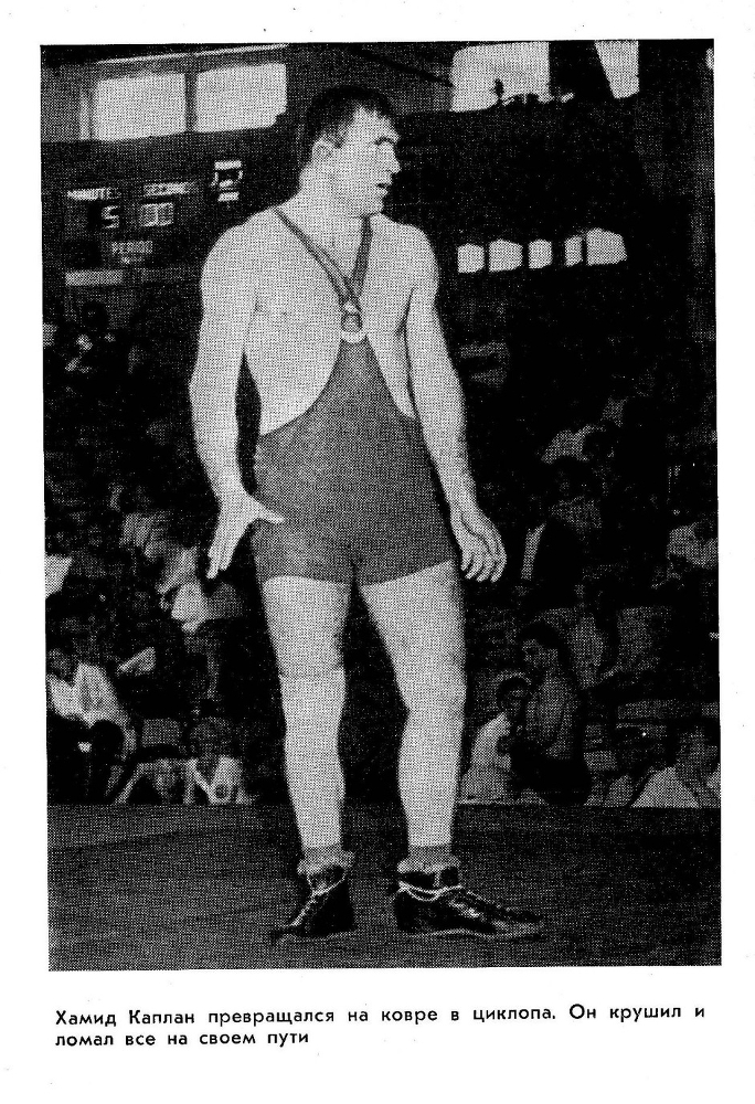 Решающий поединок - i_017.jpg