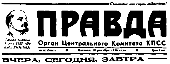 Тоже книга - image064.png