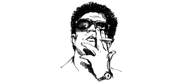 Тигр снегов. Неприкосновенная Канченджанга - i_061.png