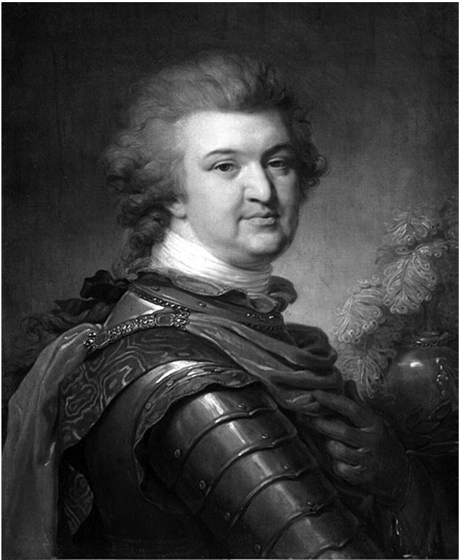 Екатерина Великая. Как Крым стал нашим - i_006.jpg