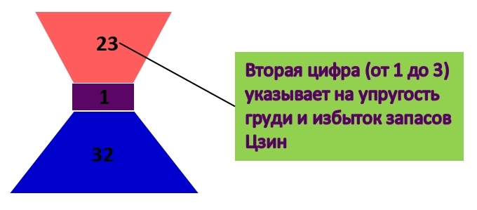 Диапазон любви - _8.jpg