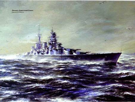 Адмиралы правят миром - _47.jpg