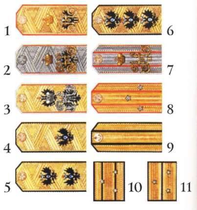 Адмиралы правят миром - _88.jpg