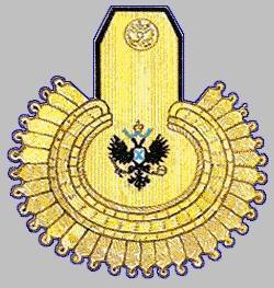 Адмиралы правят миром - _89.jpg