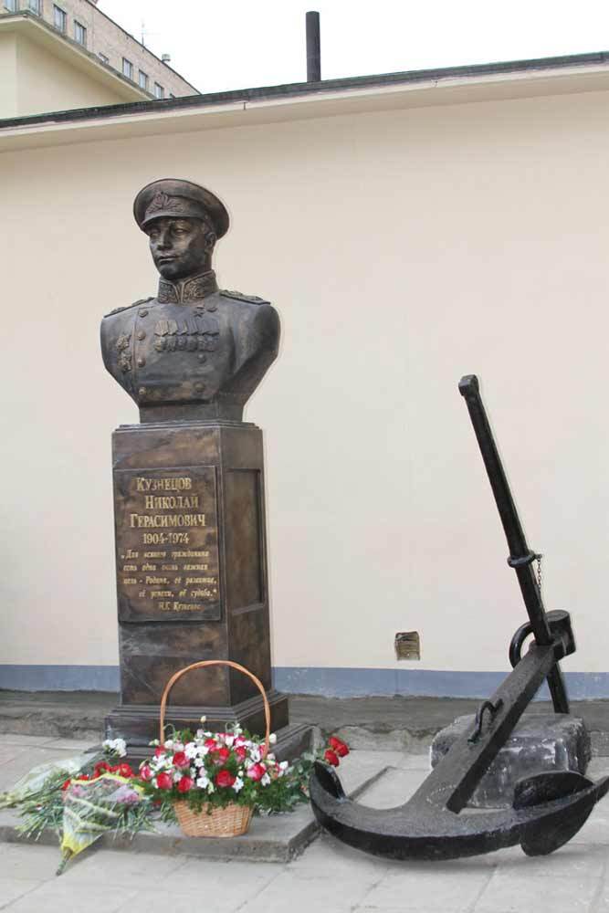 Адмиралы правят миром - _98.jpg