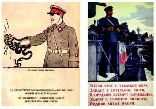 Годы. Мили. Судьбы - _52.jpg