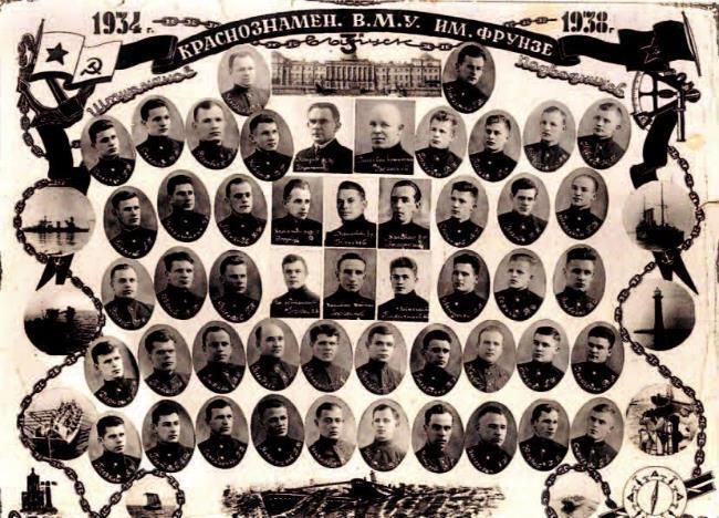 Годы. Мили. Судьбы - _69.jpg