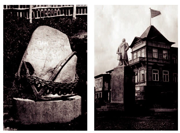 Годы. Мили. Судьбы - _91.jpg